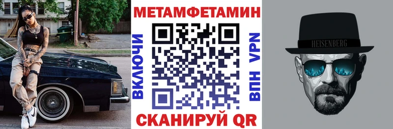 АМФ 97%  продажа наркотиков  Полтавская 