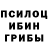 А ПВП кристаллы Paul Laing
