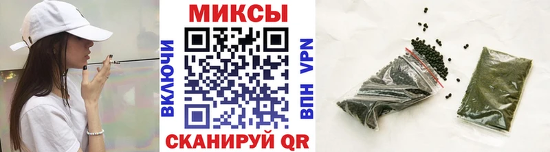 Бутират жидкий экстази  Полтавская 