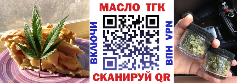 hydra онион  Полтавская  Canna-Cookies конопля  закладка 