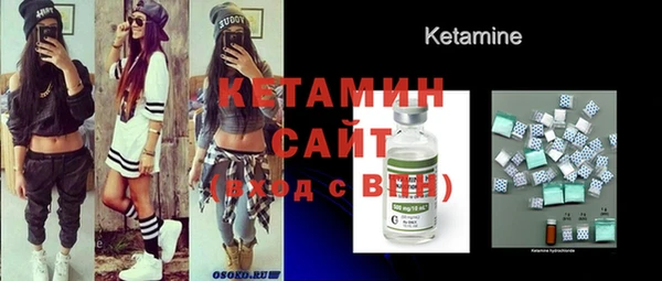 кокаин перу Верея