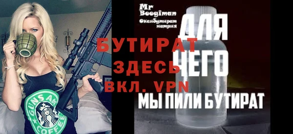 кокаин перу Верея