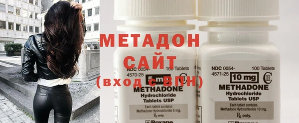 кокаин перу Верея
