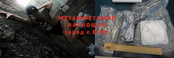 кокаин перу Верея
