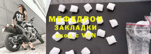 кокаин перу Верея