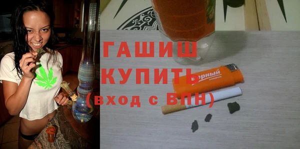 первитин Верхнеуральск