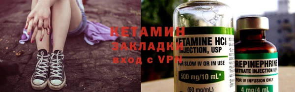 кокаин перу Верея