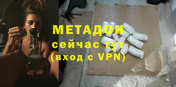 а пвп мука Верхний Тагил