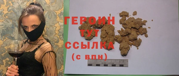 а пвп мука Верхний Тагил