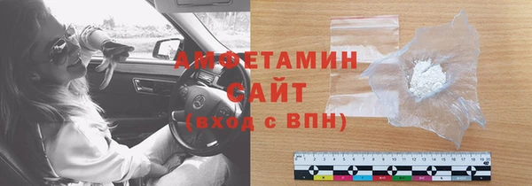 кокаин перу Верея