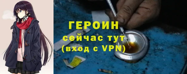 а пвп мука Верхний Тагил