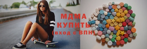 первитин Верхнеуральск
