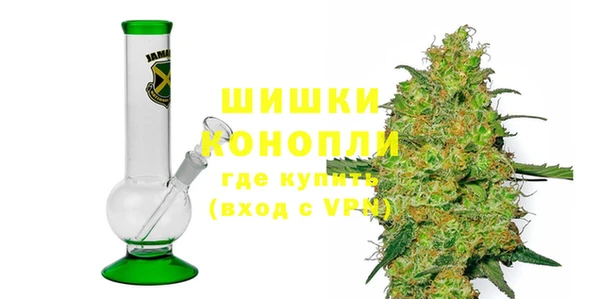 кокаин перу Верея