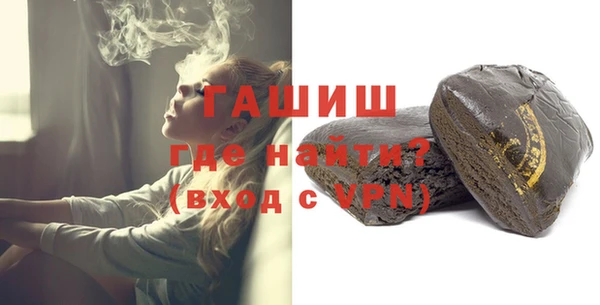 а пвп мука Верхний Тагил