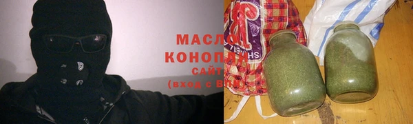 кокаин перу Верея