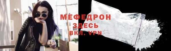 кокаин перу Верея