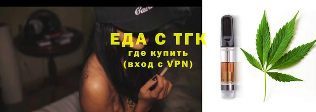 кокаин перу Верея