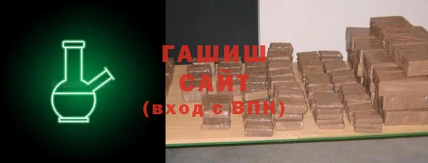 а пвп мука Верхний Тагил