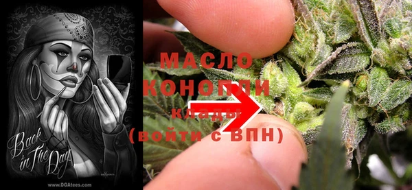 кокаин перу Верея