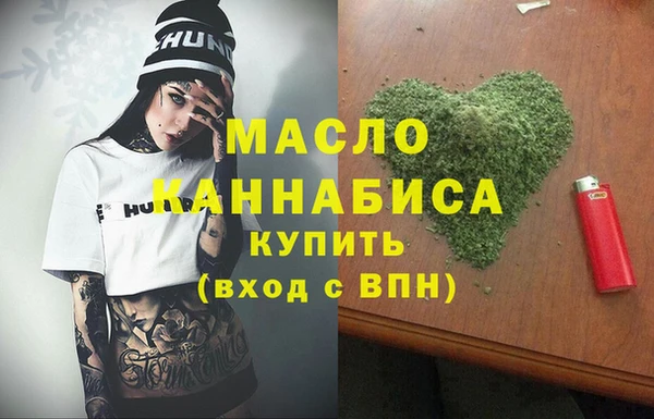 а пвп мука Верхний Тагил