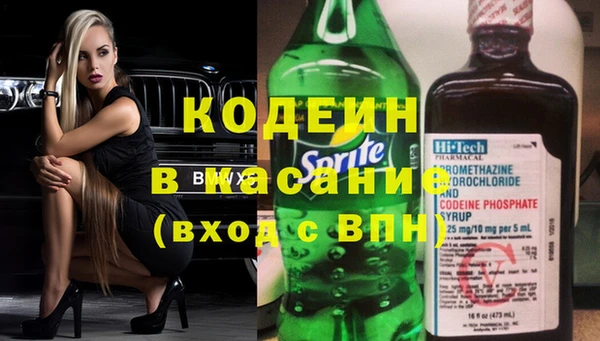 первитин Верхнеуральск