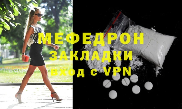 кокаин перу Верея