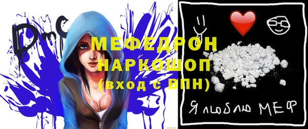 кокаин перу Верея