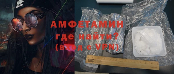 кокаин перу Верея