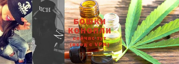 первитин Верхнеуральск