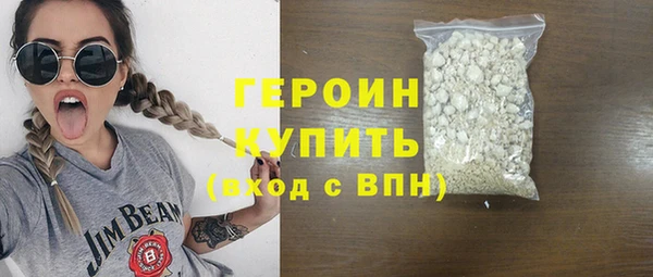 а пвп мука Верхний Тагил