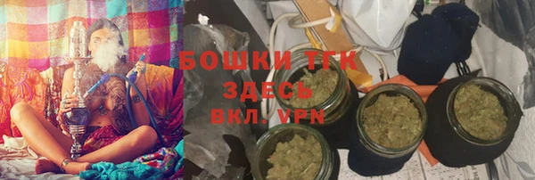 а пвп мука Верхний Тагил