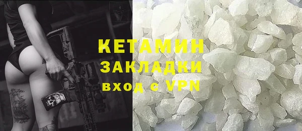 а пвп мука Верхний Тагил