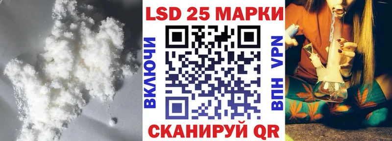 дарк нет наркотические препараты  сколько стоит  Полтавская  Лсд 25 экстази ecstasy 