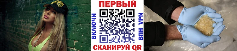 МЕТАМФЕТАМИН витя  Полтавская 