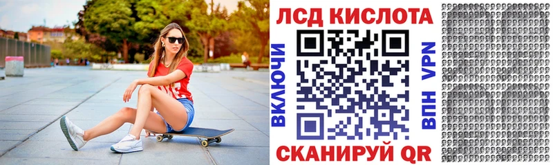 OMG зеркало  купить   Полтавская  Марки NBOMe 1,5мг 