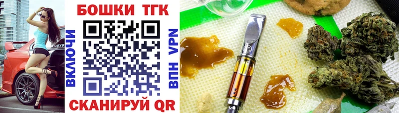 Конопля White Widow  Полтавская 